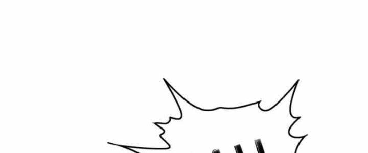 Bỉ Nhân Độc Tìm Đường Chết Chapter 26 - Trang 2