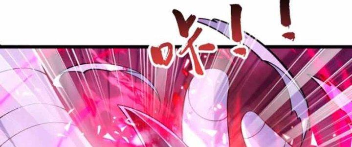 Bỉ Nhân Độc Tìm Đường Chết Chapter 26 - Trang 2