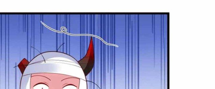 Bỉ Nhân Độc Tìm Đường Chết Chapter 26 - Trang 2