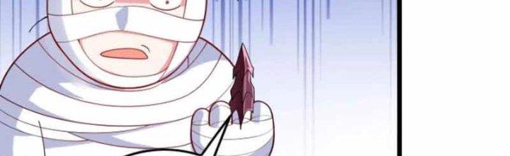 Bỉ Nhân Độc Tìm Đường Chết Chapter 26 - Trang 2