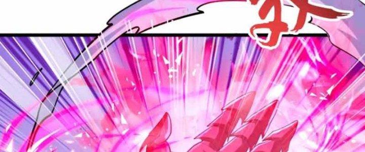 Bỉ Nhân Độc Tìm Đường Chết Chapter 26 - Trang 2