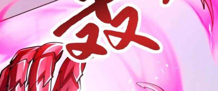 Bỉ Nhân Độc Tìm Đường Chết Chapter 26 - Trang 2