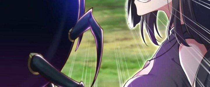 Bỉ Nhân Độc Tìm Đường Chết Chapter 26 - Trang 2