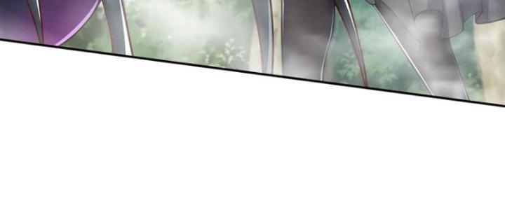 Bỉ Nhân Độc Tìm Đường Chết Chapter 26 - Trang 2