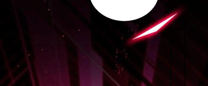 Bỉ Nhân Độc Tìm Đường Chết Chapter 26 - Trang 2