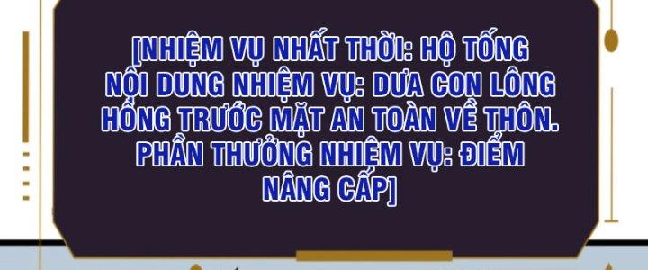 Hệ Thống Mạt Thế Vạn Vật Thăng Cấp Chapter 5 - Trang 2