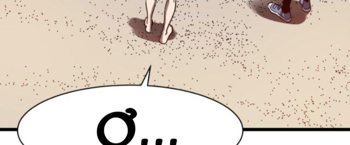 Hệ Thống Mạt Thế Vạn Vật Thăng Cấp Chapter 5 - Trang 2