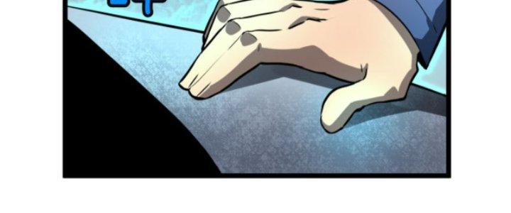 Hệ Thống Mạt Thế Vạn Vật Thăng Cấp Chapter 5 - Trang 2
