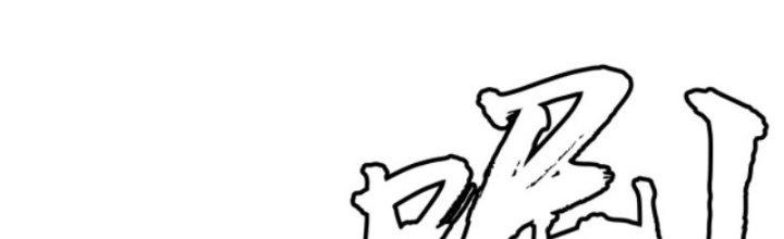 Hệ Thống Mạt Thế Vạn Vật Thăng Cấp Chapter 5 - Trang 2