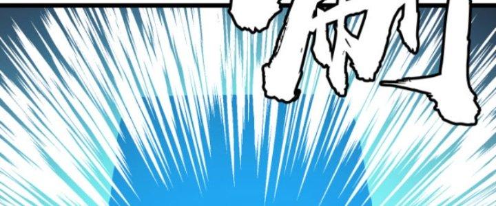 Hệ Thống Mạt Thế Vạn Vật Thăng Cấp Chapter 5 - Trang 2