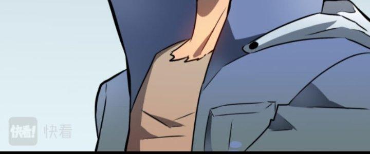 Hệ Thống Mạt Thế Vạn Vật Thăng Cấp Chapter 5 - Trang 2