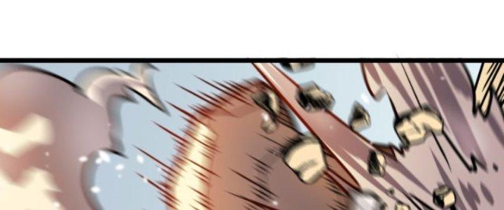 Hệ Thống Mạt Thế Vạn Vật Thăng Cấp Chapter 5 - Trang 2
