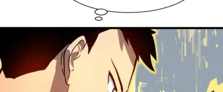 Hệ Thống Mạt Thế Vạn Vật Thăng Cấp Chapter 5 - Trang 2