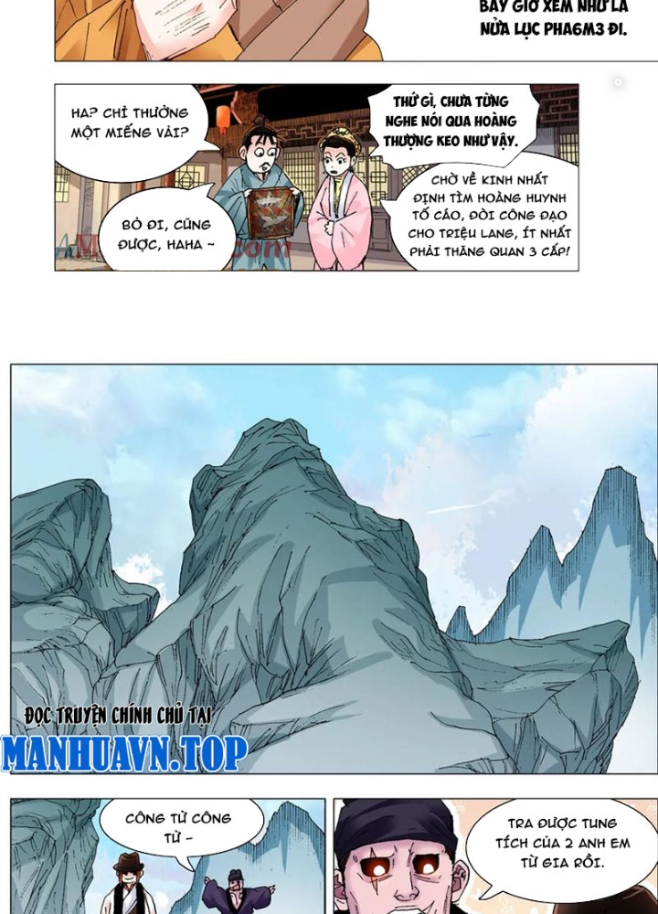 Tiểu Các Lão Chapter 262 - Trang 2