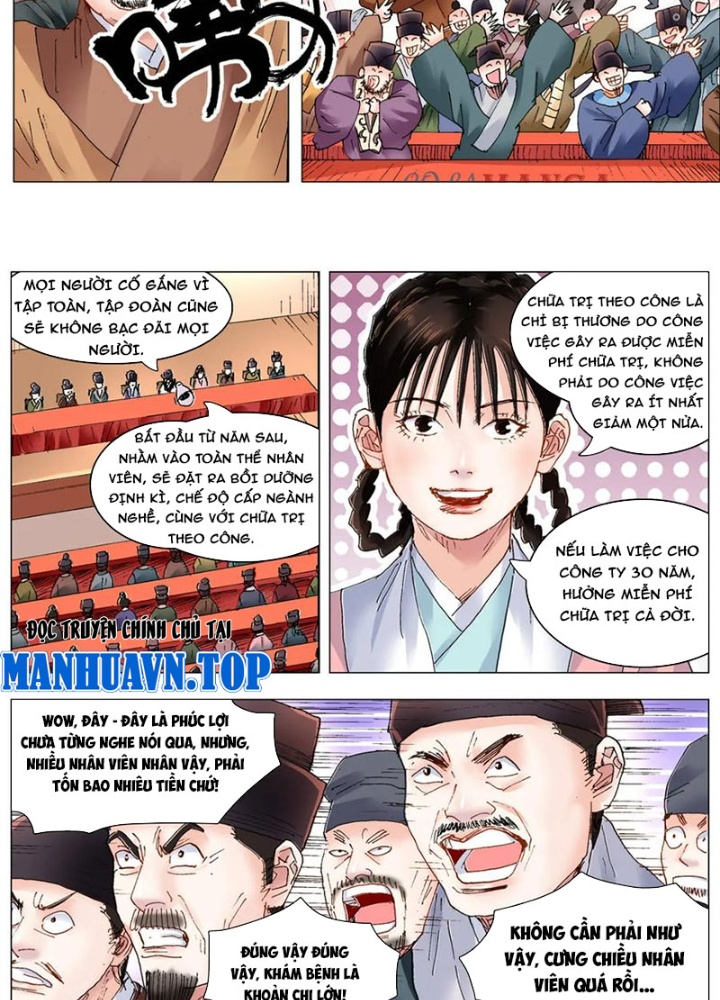 Tiểu Các Lão Chapter 262 - Trang 2