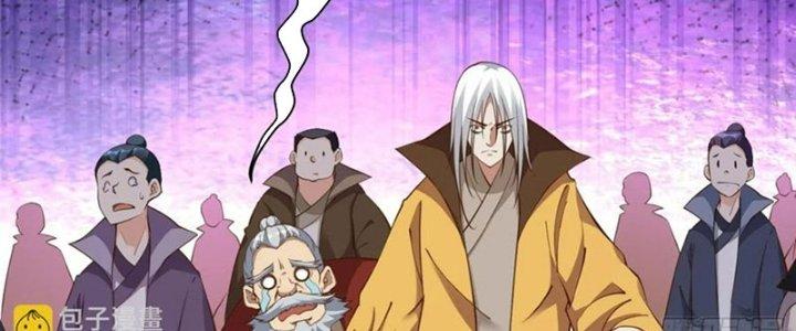Ta Thật Sự Không Phải Là Cái Thế Cao Nhân Chapter 50 - Trang 4