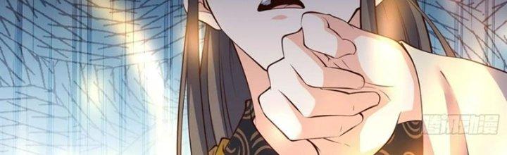 Ta Thật Sự Không Phải Là Cái Thế Cao Nhân Chapter 50 - Trang 4