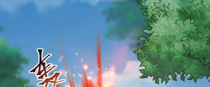 Ta Thật Sự Không Phải Là Cái Thế Cao Nhân Chapter 50 - Trang 4