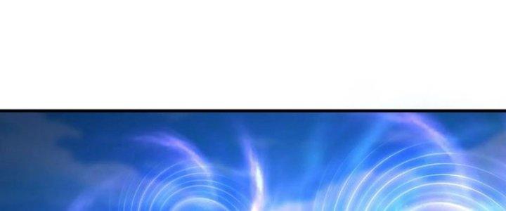Ta Thật Sự Không Phải Là Cái Thế Cao Nhân Chapter 50 - Trang 4