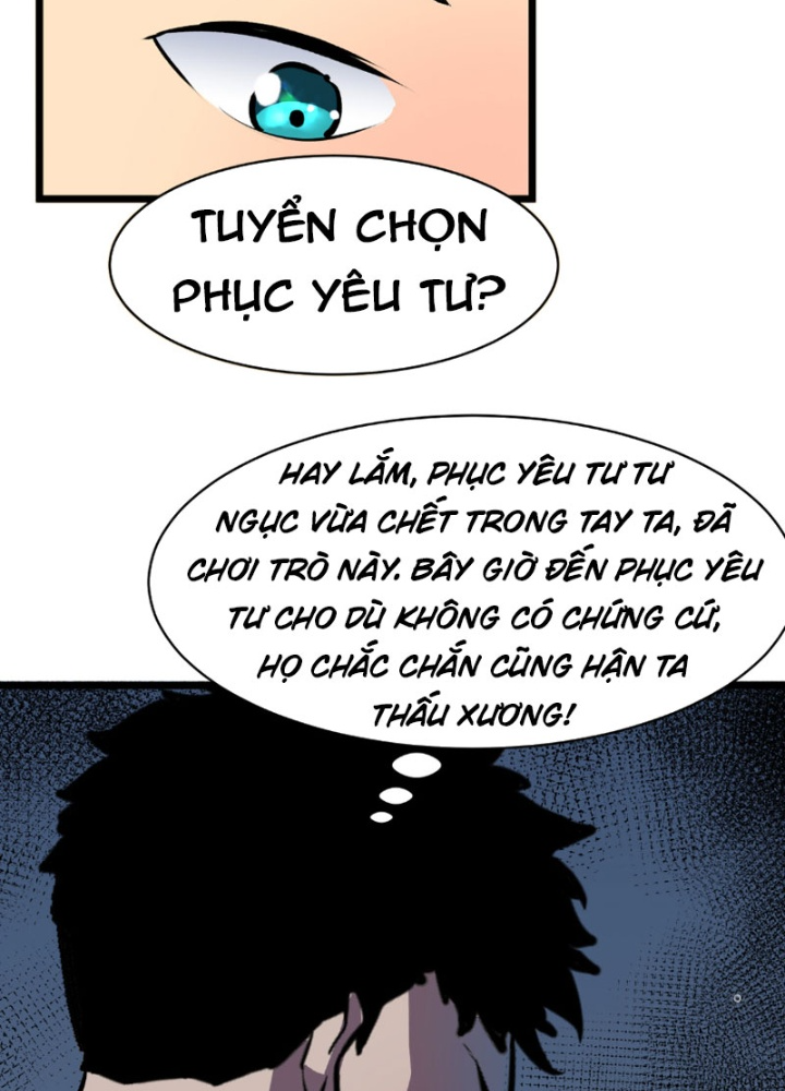 Tu Luyện Nhàn Hạ Bắt Đầu Từ Nữ Đồ Đệ Chapter 4 - Trang 3