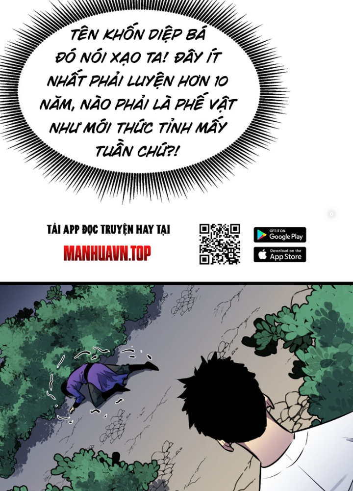 Tu Luyện Nhàn Hạ Bắt Đầu Từ Nữ Đồ Đệ Chapter 4 - Trang 3