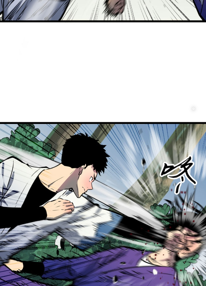 Tu Luyện Nhàn Hạ Bắt Đầu Từ Nữ Đồ Đệ Chapter 4 - Trang 3