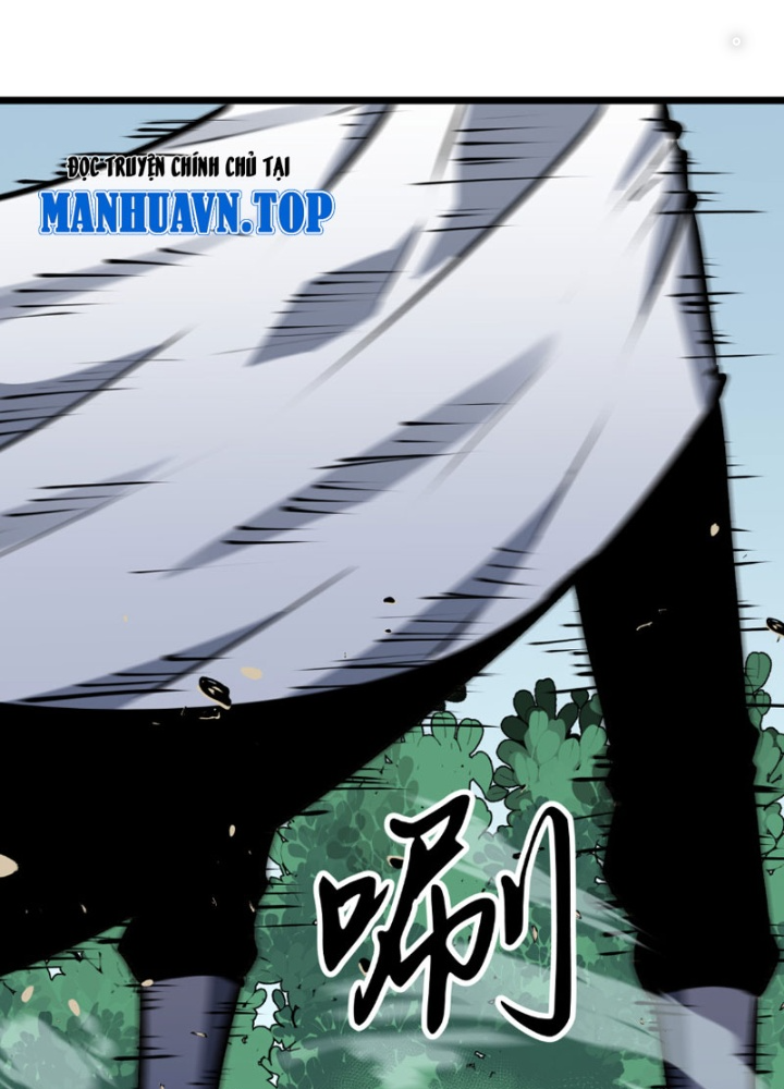 Tu Luyện Nhàn Hạ Bắt Đầu Từ Nữ Đồ Đệ Chapter 4 - Trang 3