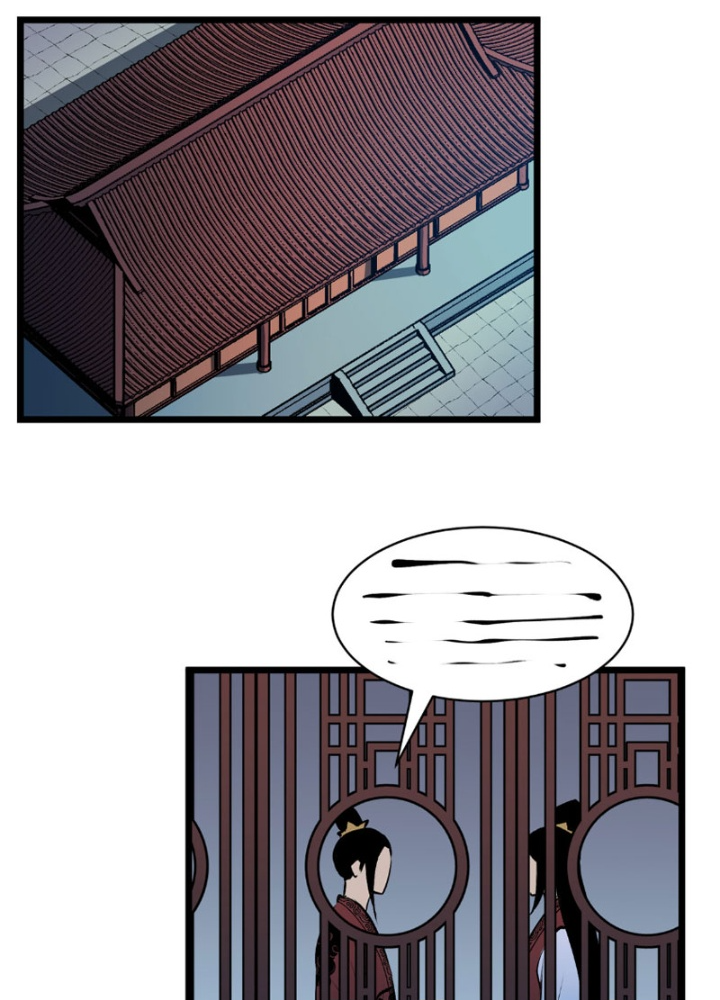 Tu Luyện Nhàn Hạ Bắt Đầu Từ Nữ Đồ Đệ Chapter 4 - Trang 3