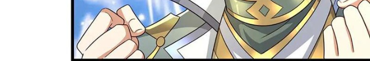 Ta Có Thể Cướp Đoạt Cơ Duyên Chapter 62 - Trang 2