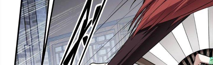 Tiên Nhân Này Quá Nghiêm Túc Chapter 50 - Trang 3