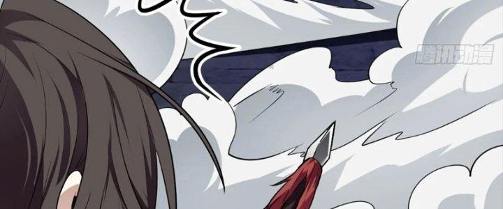 Tiên Nhân Này Quá Nghiêm Túc Chapter 50 - Trang 3