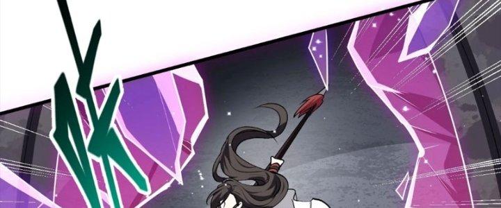 Tiên Nhân Này Quá Nghiêm Túc Chapter 50 - Trang 3