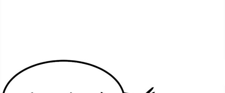 Tiên Nhân Này Quá Nghiêm Túc Chapter 50 - Trang 3