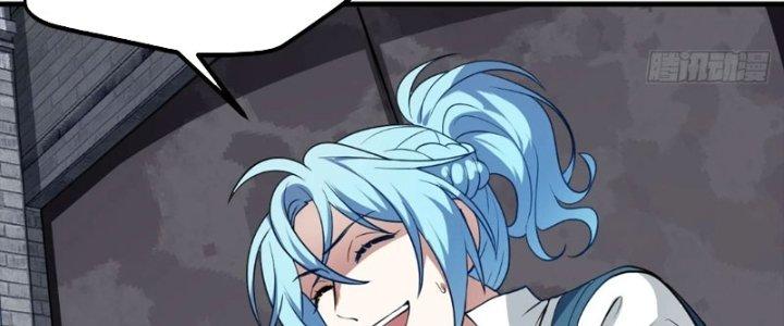 Tiên Nhân Này Quá Nghiêm Túc Chapter 50 - Trang 3