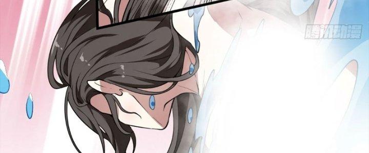 Tiên Nhân Này Quá Nghiêm Túc Chapter 50 - Trang 3