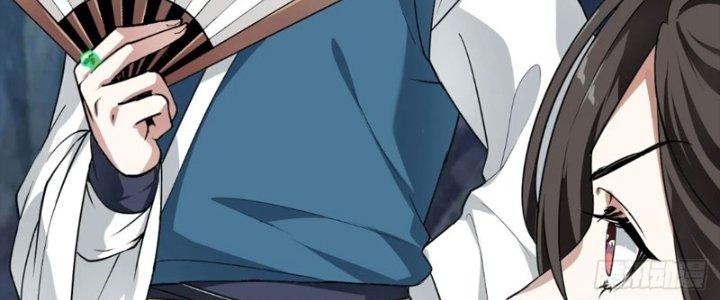 Tiên Nhân Này Quá Nghiêm Túc Chapter 50 - Trang 3