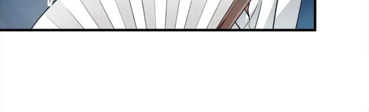 Tiên Nhân Này Quá Nghiêm Túc Chapter 50 - Trang 3