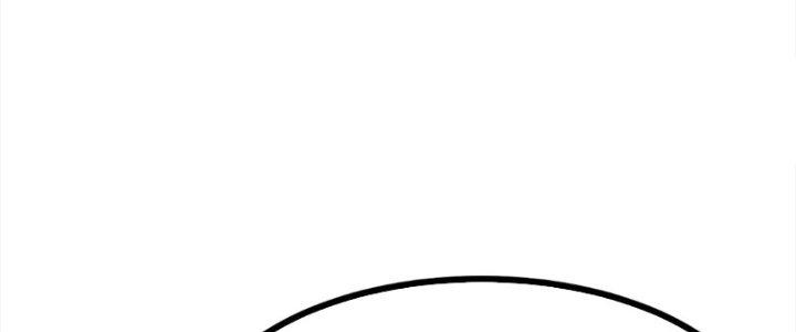 Tiên Nhân Này Quá Nghiêm Túc Chapter 50 - Trang 3