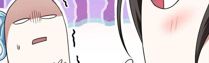 Tiên Nhân Này Quá Nghiêm Túc Chapter 50 - Trang 3