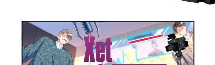 Boss Nhà Giàu Lại Là Nữ Sinh Trung Học! Chapter 22 - Trang 3