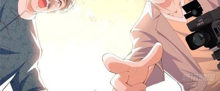 Boss Nhà Giàu Lại Là Nữ Sinh Trung Học! Chapter 22 - Trang 3