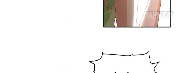 Boss Nhà Giàu Lại Là Nữ Sinh Trung Học! Chapter 22 - Trang 3