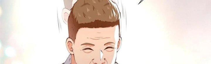 Boss Nhà Giàu Lại Là Nữ Sinh Trung Học! Chapter 22 - Trang 3