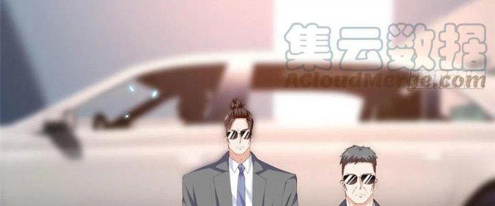 Boss Nhà Giàu Lại Là Nữ Sinh Trung Học! Chapter 22 - Trang 3