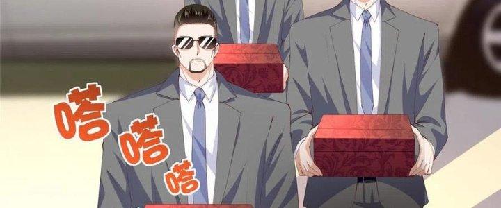 Boss Nhà Giàu Lại Là Nữ Sinh Trung Học! Chapter 22 - Trang 3