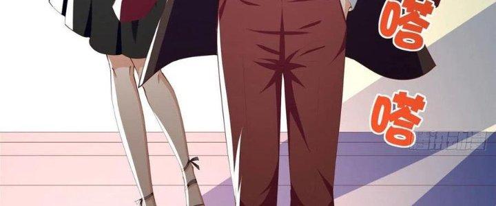 Boss Nhà Giàu Lại Là Nữ Sinh Trung Học! Chapter 22 - Trang 3