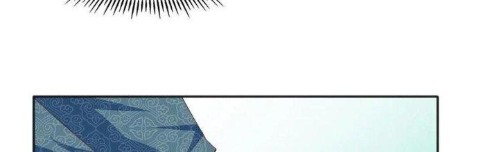 Boss Nhà Giàu Lại Là Nữ Sinh Trung Học! Chapter 22 - Trang 3