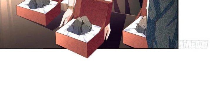 Boss Nhà Giàu Lại Là Nữ Sinh Trung Học! Chapter 22 - Trang 3