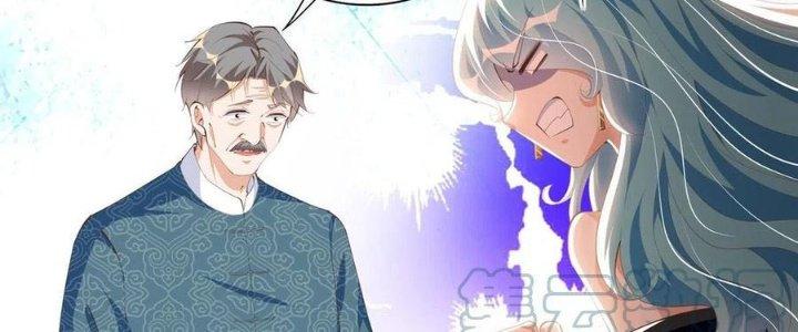Boss Nhà Giàu Lại Là Nữ Sinh Trung Học! Chapter 22 - Trang 3