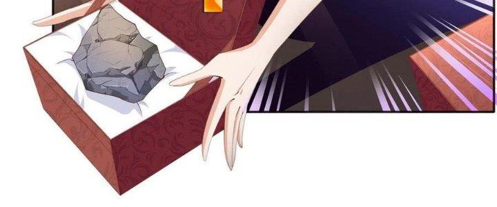 Boss Nhà Giàu Lại Là Nữ Sinh Trung Học! Chapter 22 - Trang 3